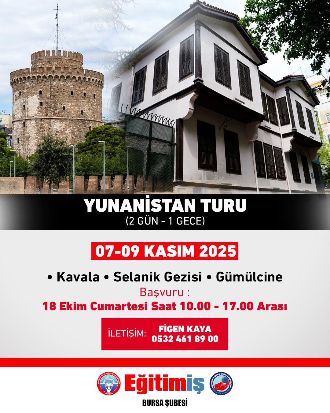 YUNANiSTAN TURU